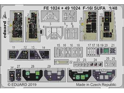 F-16I SUFA interior 1/48 - zdjęcie 1