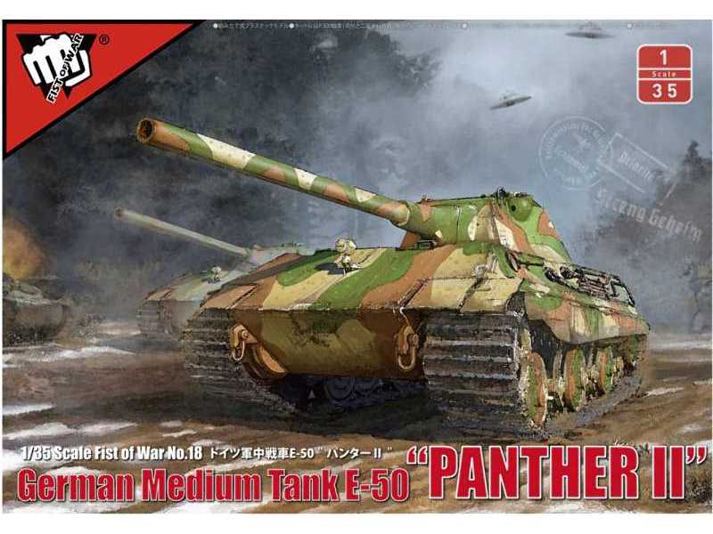 Fist of War E-50 Panther II niemiecki czołg średni - zdjęcie 1 Fist of War E-50 Panther II niemiecki czołg średni - zdjęcie 1