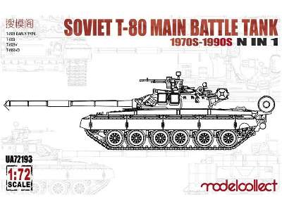 T-80 sowiecki czołg podstawowy - zdjęcie 1