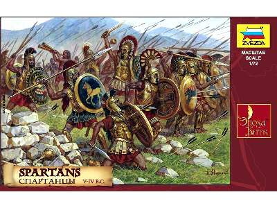 Figurki Spartanie - V-IV w p.n.e. - zdjęcie 1