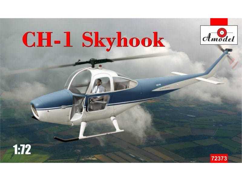Cessna CH-1 Skyhook - zdjęcie 1 Cessna CH-1 Skyhook - zdjęcie 1