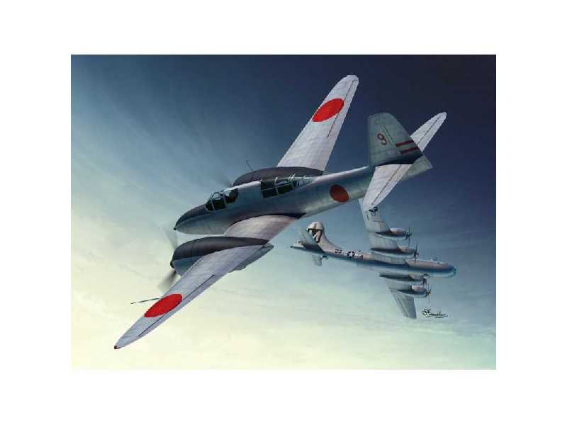 Ki-102a/b , Kou/Otsu - zdjęcie 1 Ki-102a/b , Kou/Otsu - zdjęcie 1