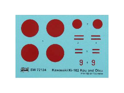 Ki-102a/b , Kou/Otsu - zdjęcie 5