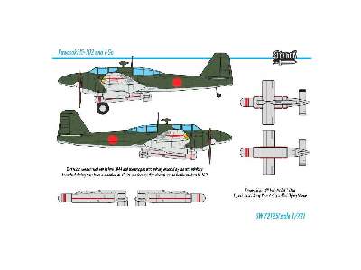 Ki-102 and I-Go rocket - zdjęcie 7