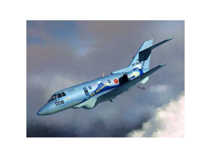 U-125 special anniversary versions - zdjęcie 1 U-125 special anniversary versions - zdjęcie 1