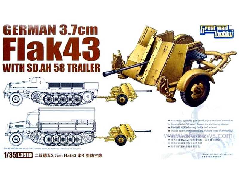 Niemieckie działo 3.7cm FlaK43 z przyczepką Sd.Ah.58 - zdjęcie 1 Niemieckie działo 3.7cm FlaK43 z przyczepką Sd.Ah.58 - zdjęcie 1