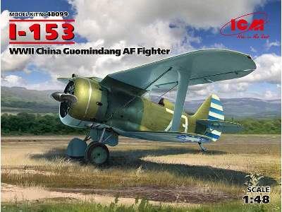 I-153 - chiński myśliwiec Kuomintangu - II W.Ś. - zdjęcie 1