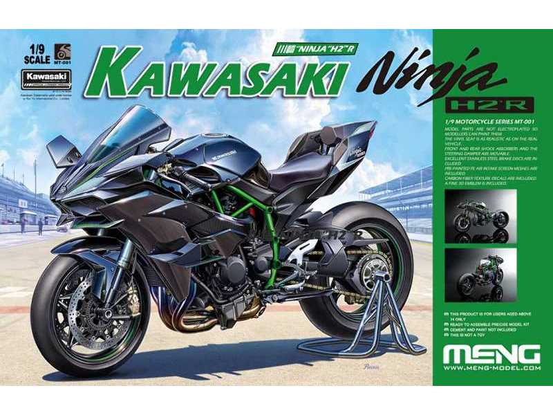 Kawasaki Ninja H2R (Unpainted Edition) - zdjęcie 1 Kawasaki Ninja H2R (Unpainted Edition) - zdjęcie 1