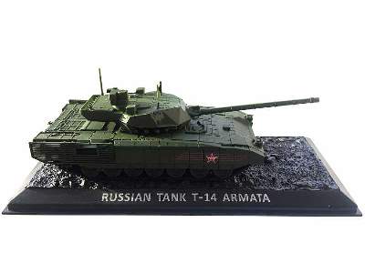 T-14 Armata - rosyjski czołg podstawowy - zdjęcie 2