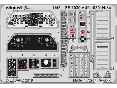 H-34 1/48 - zdjęcie 1
