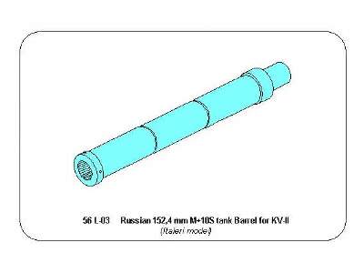 Lufa 152 mm M-10S do czołgu KW-II - zdjęcie 9