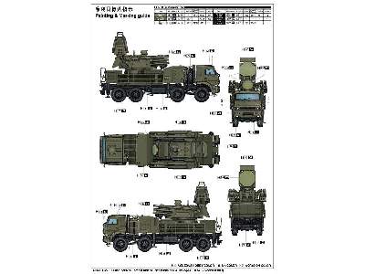 Russian 72v6e4 Combat Unit Of 96k6 Pantsir -s1 Admgs(W/rlm Soc S - zdjęcie 5