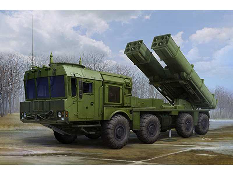 9a53 Uragan-1m Mlrs (Tornado-S) rosyjska wyrzutnia rakiet - zdjęcie 1