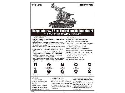 Flakpanther W/8.8cm Flakrakete Rheintochter I - zdjęcie 4