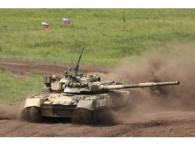 T-80UK rosyjski czołg podstawowy - zdjęcie 1