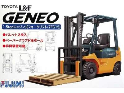 Wózek widłowy Toyota L&f Geneo Forklift 1.5ton - zdjęcie 1