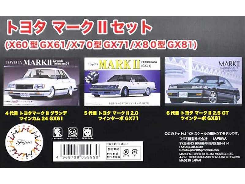 Toyota Mark Ii Set (X60 Gx61/X70 Gx71/X80 Gx81) - zdjęcie 1 Toyota Mark Ii Set (X60 Gx61/X70 Gx71/X80 Gx81) - zdjęcie 1