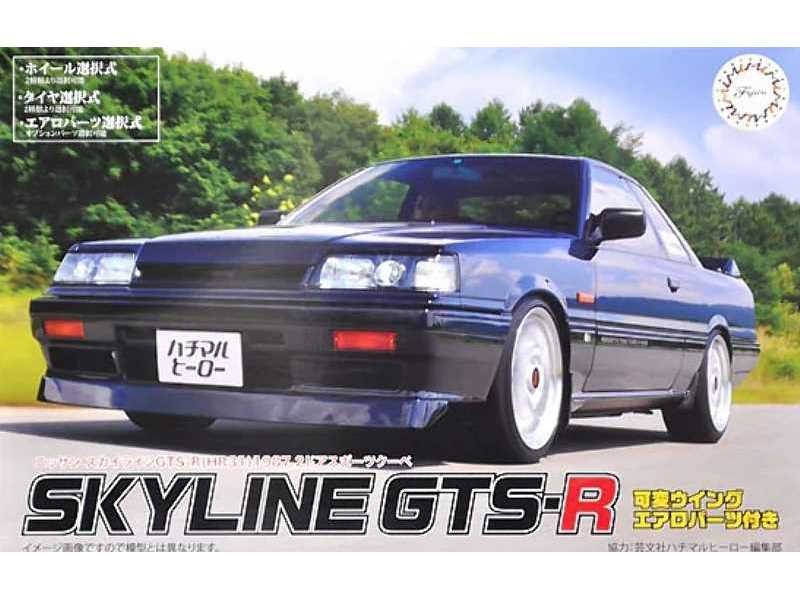 Skyline Gts-r (Hr31) 1987 2-door Sport Coupe - zdjęcie 1 Skyline Gts-r (Hr31) 1987 2-door Sport Coupe - zdjęcie 1