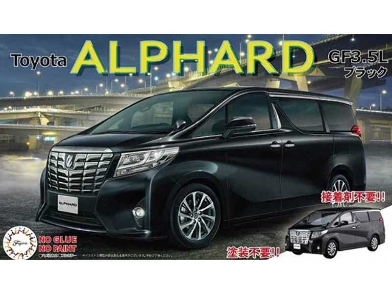Car Next Toyota Alphard Gf3.5l (Black) - zdjęcie 1 Car Next Toyota Alphard Gf3.5l (Black) - zdjęcie 1