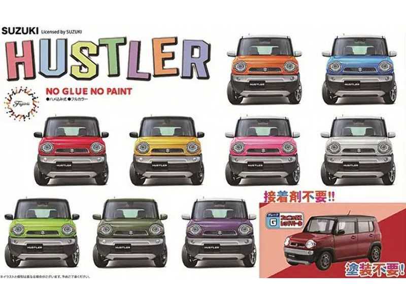Suzuki Hustler G (Phoenix Red Pearl) - zdjęcie 1 Suzuki Hustler G (Phoenix Red Pearl) - zdjęcie 1