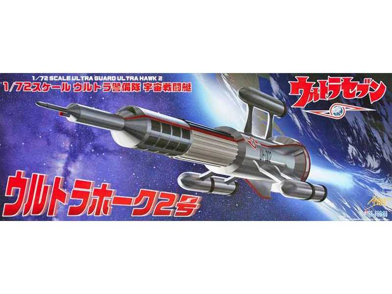 Ultra Guard Ultra Hawk 2 - zdjęcie 1 Ultra Guard Ultra Hawk 2 - zdjęcie 1