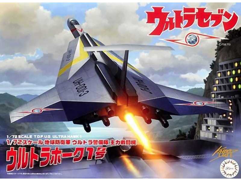 T.D.F. U.G. Ultra Hawk 1 - zdjęcie 1 T.D.F. U.G. Ultra Hawk 1 - zdjęcie 1