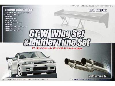 Gt-w Wing Set And Muffler Tune Set - zdjęcie 1