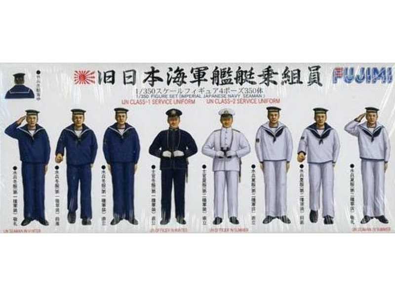 IJN Class-1 Service Uniform / IJN Class-2 Service Uniform Figure - zdjęcie 1