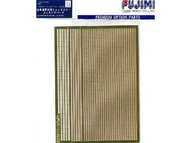 Photo-etched Detail Up Parts (IJN Jack Stay) - zdjęcie 1 Photo-etched Detail Up Parts (IJN Jack Stay) - zdjęcie 1