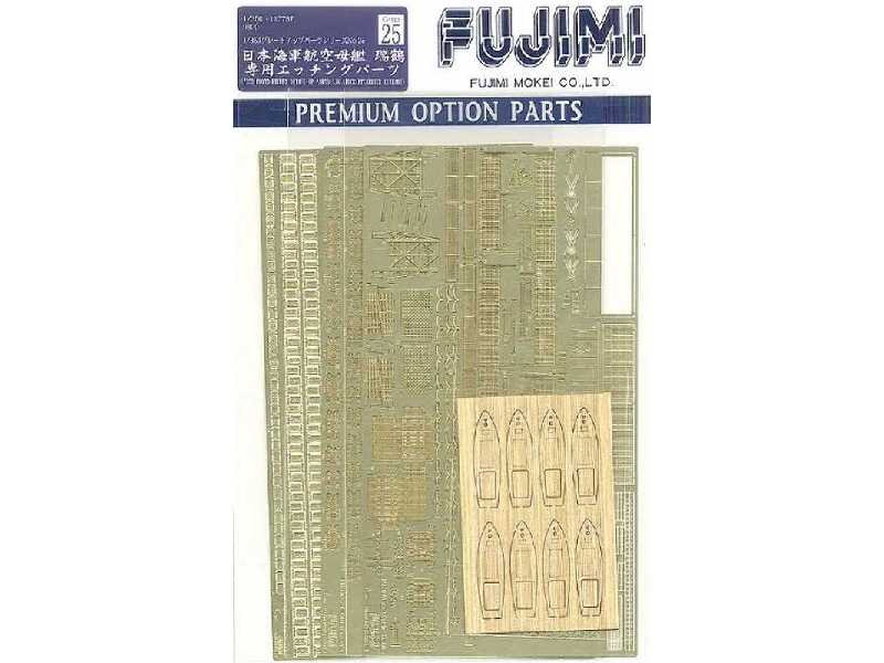 IJN Aircraft Carrier Zuikaku Photo-etched Detail Up Parts - zdjęcie 1 IJN Aircraft Carrier Zuikaku Photo-etched Detail Up Parts - zdjęcie 1