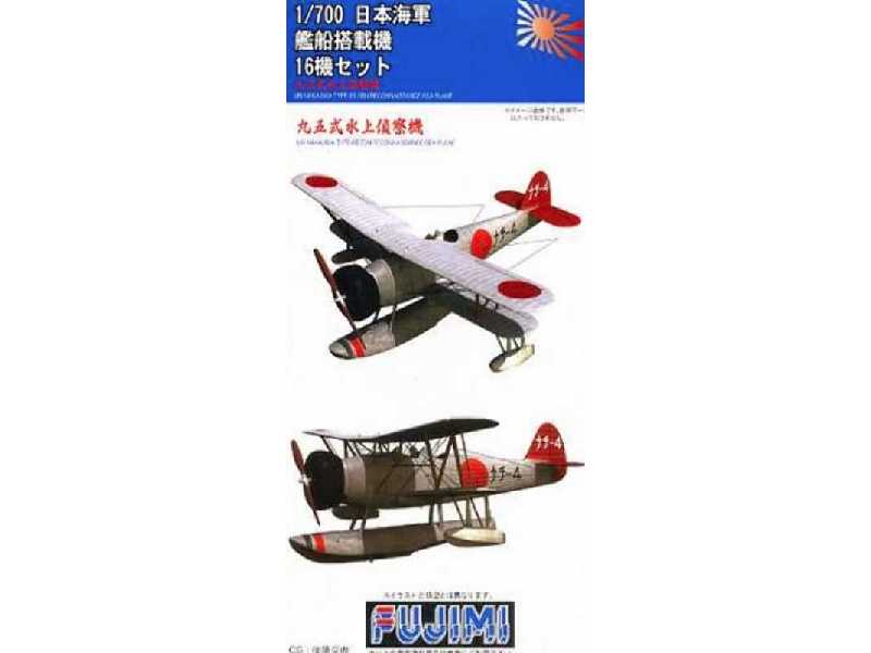 IJN Aircraft Set Type 95 - zdjęcie 1 IJN Aircraft Set Type 95 - zdjęcie 1