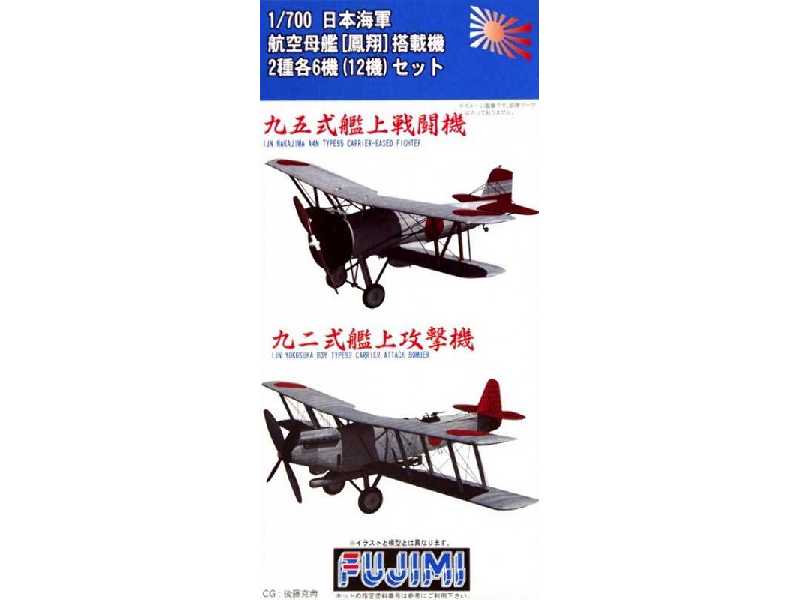IJN Aircraft Carrier Aircraft Set (Type 95 Carrier-based Fighter - zdjęcie 1 IJN Aircraft Carrier Aircraft Set (Type 95 Carrier-based Fighter - zdjęcie 1