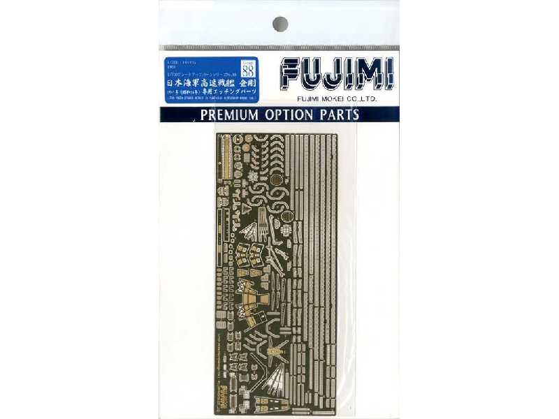 Photo-etched Parts For IJN Battleship Kongo - zdjęcie 1 Photo-etched Parts For IJN Battleship Kongo - zdjęcie 1