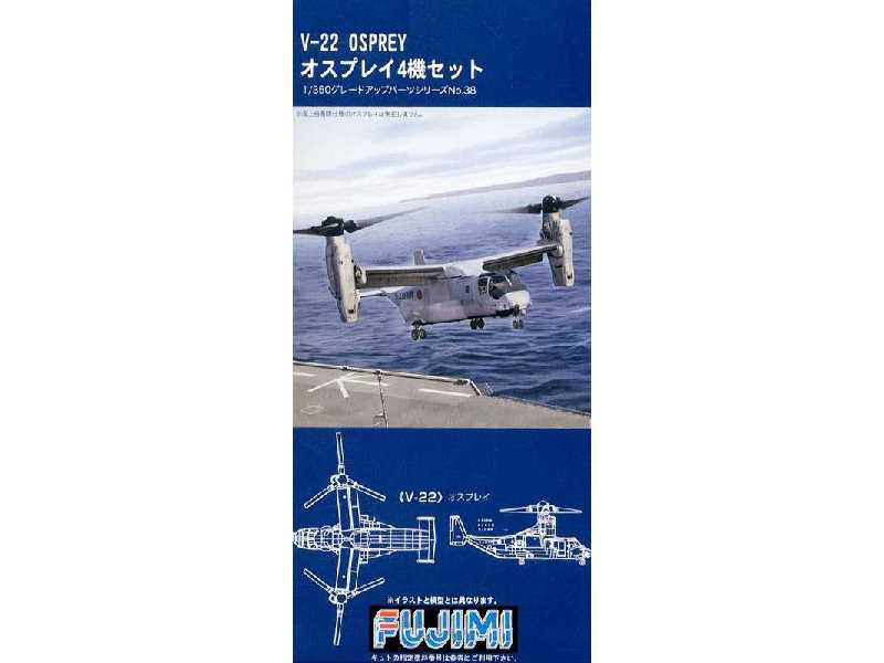 V22 Osprey (4set) - zdjęcie 1 V22 Osprey (4set) - zdjęcie 1