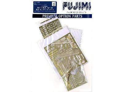 Genuine Photo-etched Parts For Fune Next Shimakaze Early Version - zdjęcie 1