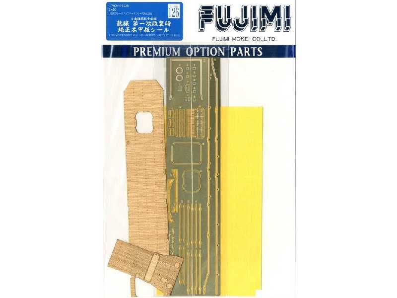 Genuine Wood Deck Seal For IJN Aircraft Carrier Ryujo After Firs - zdjęcie 1 Genuine Wood Deck Seal For IJN Aircraft Carrier Ryujo After Firs - zdjęcie 1