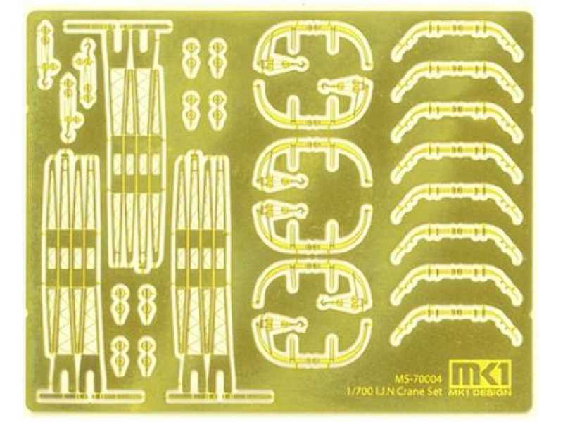 IJN Crane Set Etching Parts - zdjęcie 1 IJN Crane Set Etching Parts - zdjęcie 1