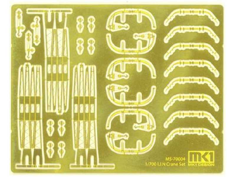 IJN Crane Set Etching Parts - zdjęcie 1