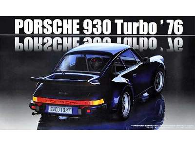Porsche 930 Turbo '76 - zdjęcie 1