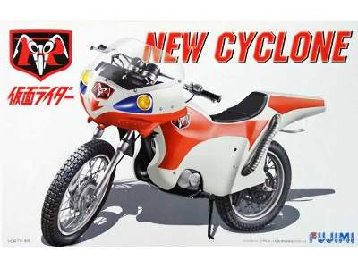New Cyclone Motorcycle From Kamen Masked Rider - zdjęcie 1