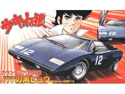 Countach Lp400 Hama Black Panther Of Hama Sasuga Race Ver. #12 - zdjęcie 1