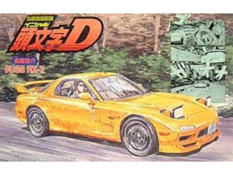 Mazda Rx-7 (1992-2003) - zdjęcie 1 Mazda Rx-7 (1992-2003) - zdjęcie 1
