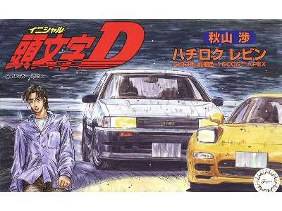 Ae86 Levin Akyama Wataru - zdjęcie 1