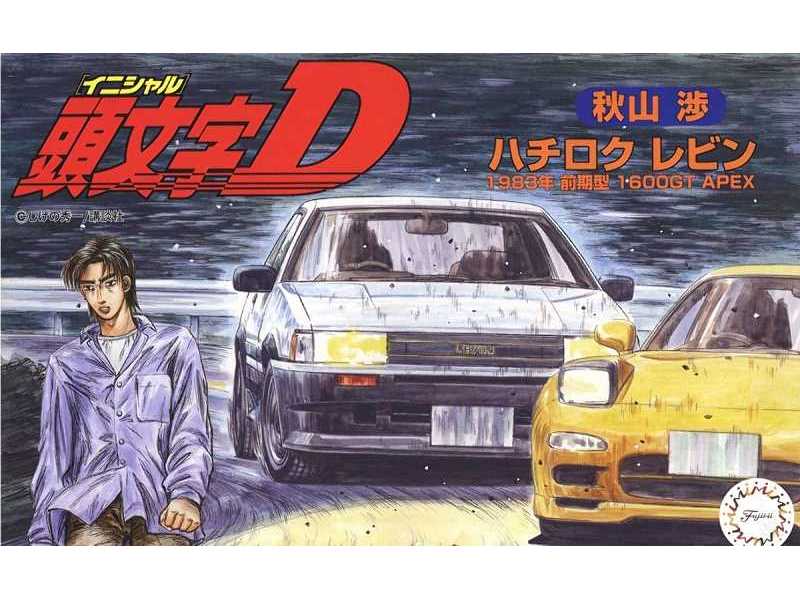 Ae86 Levin Akyama Wataru - zdjęcie 1