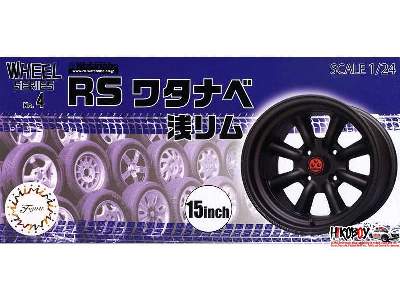 8-spoke Wheels For Racing 15-inch - zdjęcie 1