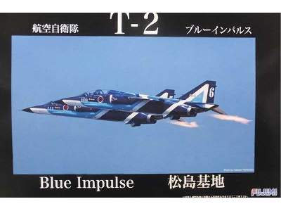 Jasdf T-2 (Blue Impulse) - zdjęcie 1