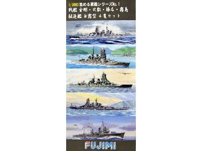 Battleships Kongo, Hiei, Haruna, Kirishima/ Shiratsuyu Set - zdjęcie 1