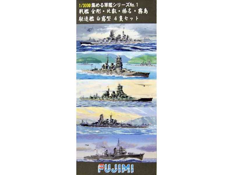 Battleships Kongo, Hiei, Haruna, Kirishima/ Shiratsuyu Set - zdjęcie 1 Battleships Kongo, Hiei, Haruna, Kirishima/ Shiratsuyu Set - zdjęcie 1