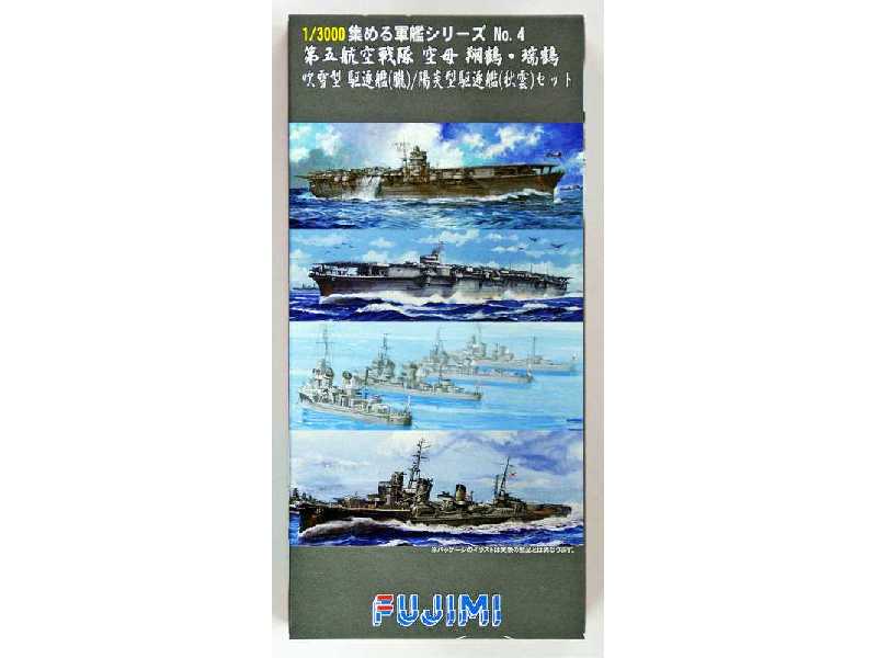 Fifth Carrier Division Shokaku Zuikaku/ Oboro/ Akigumo - zdjęcie 1 Fifth Carrier Division Shokaku Zuikaku/ Oboro/ Akigumo - zdjęcie 1