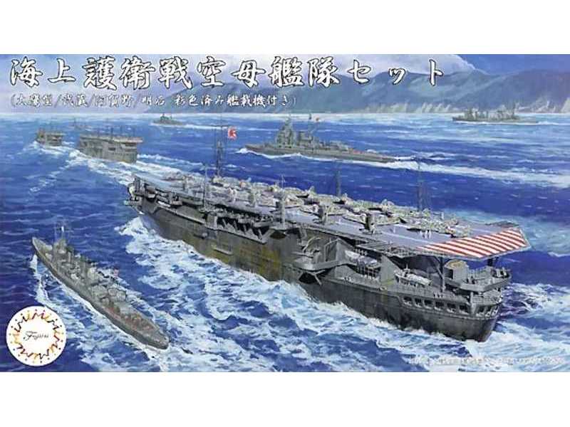 Maritime Escort Warfare Aircraft Carrier Set - zdjęcie 1 Maritime Escort Warfare Aircraft Carrier Set - zdjęcie 1
